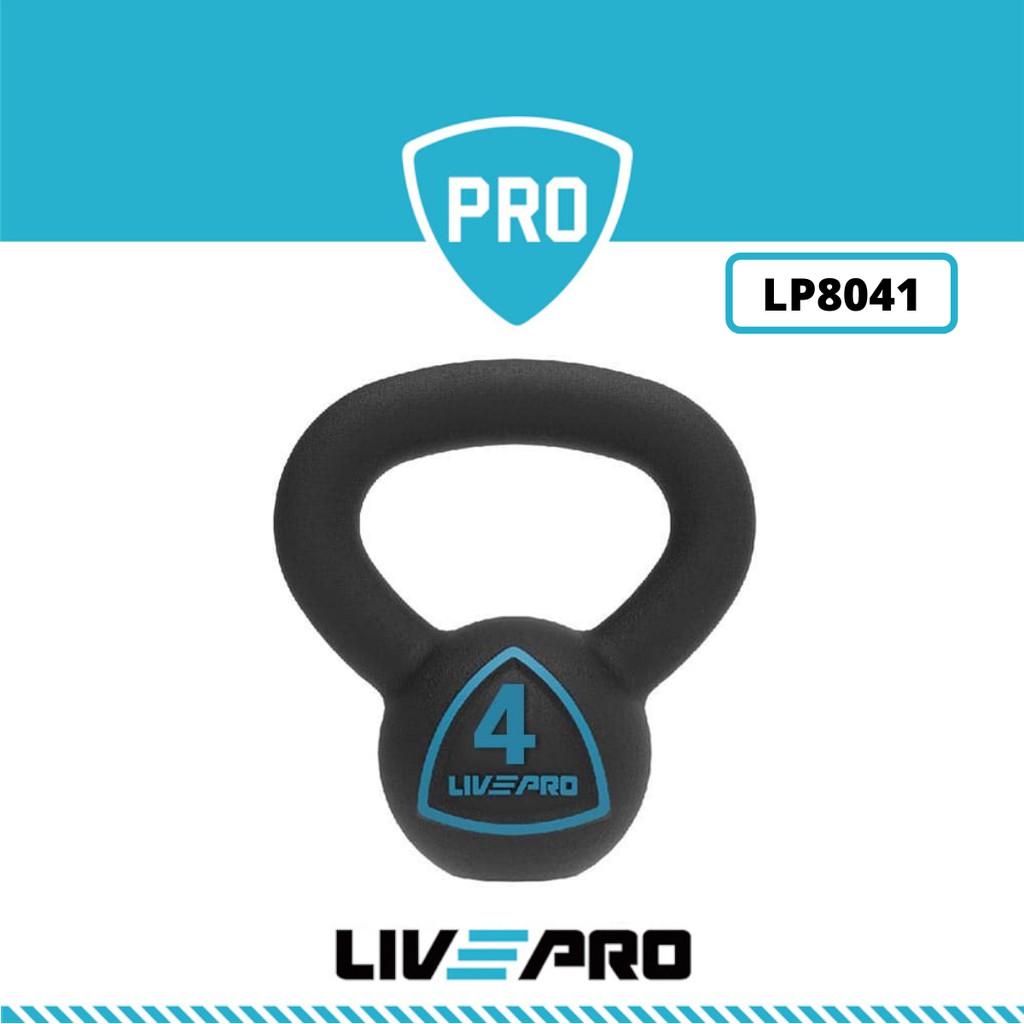 Tạ ấm, tạ chuông tập squat mông đùi Các Loại 8KG Livepro Chính Hãng KETTLEBELL