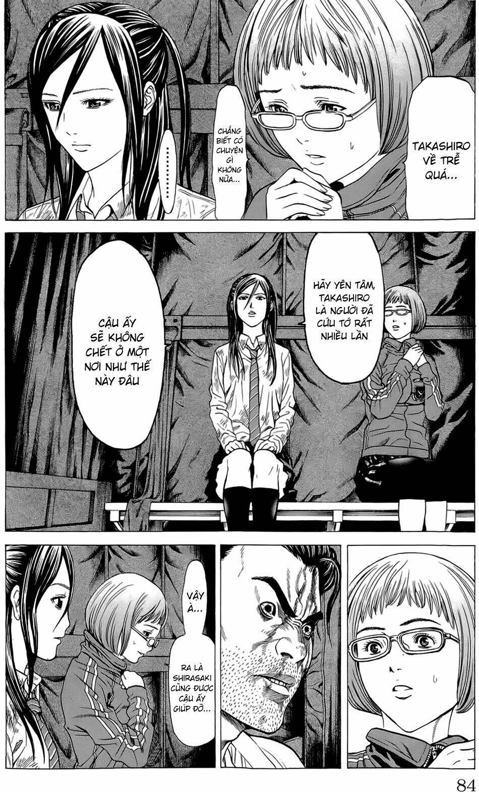 hakaijuu chapter 13 30