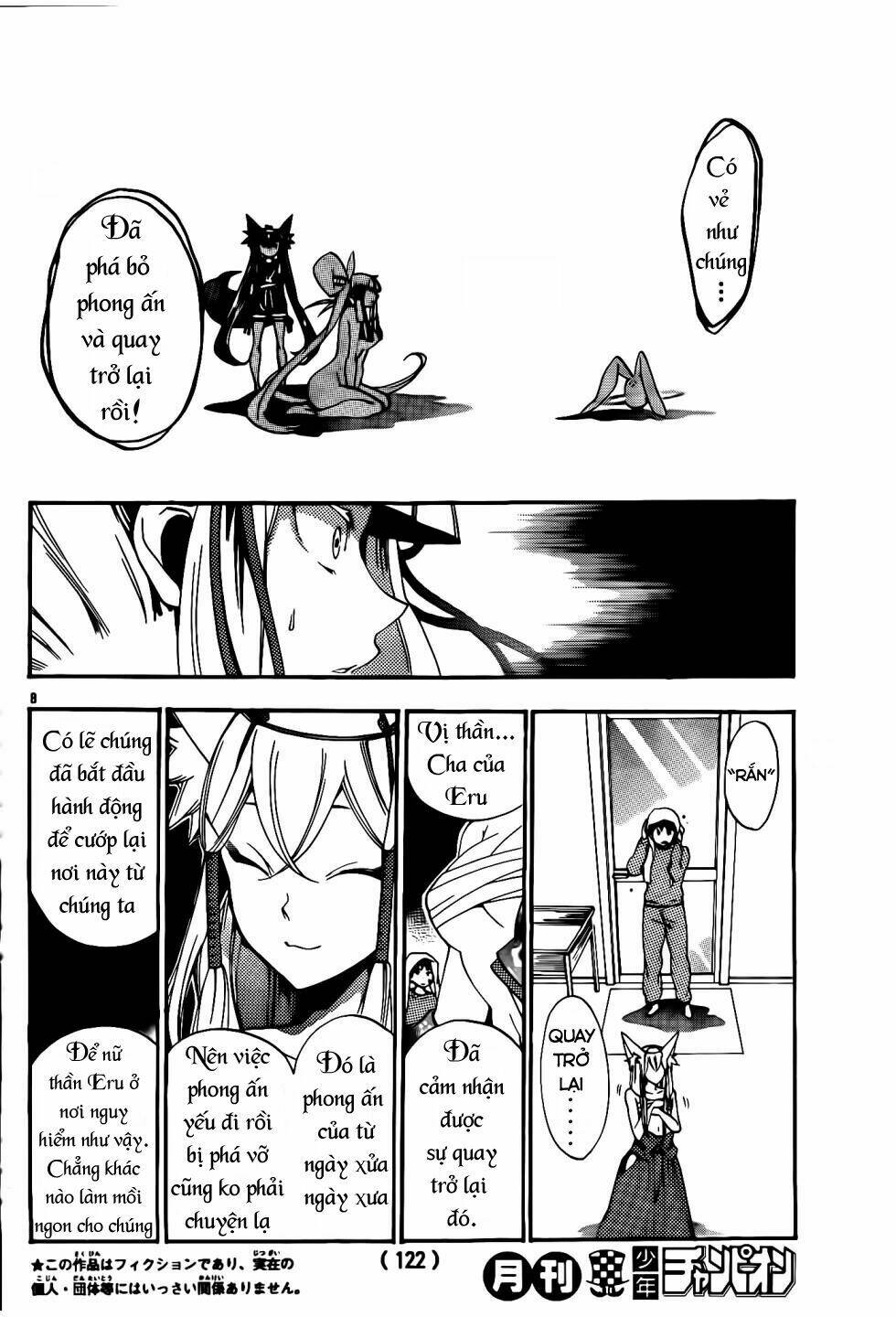 kami-sama drop chapter 7 10