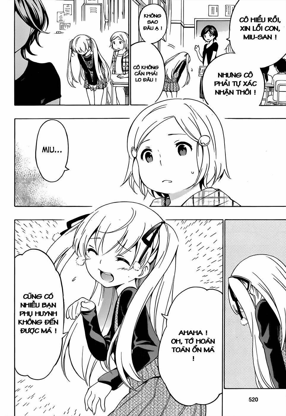 papa no iukoto o kikinasai! chapter 12 9