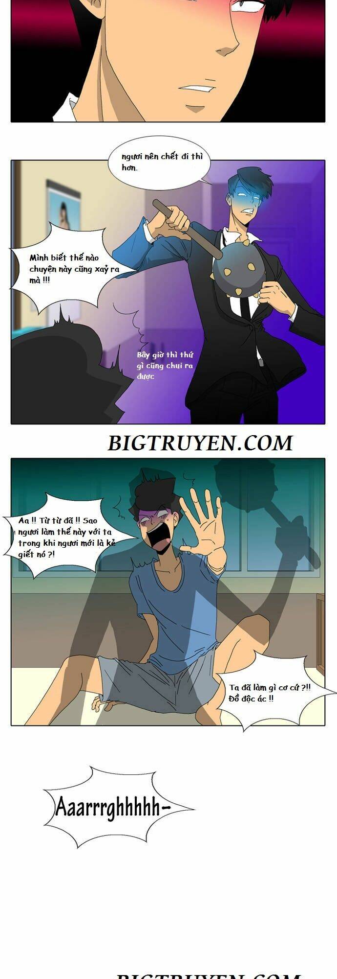 ya! oee chapter 14 14