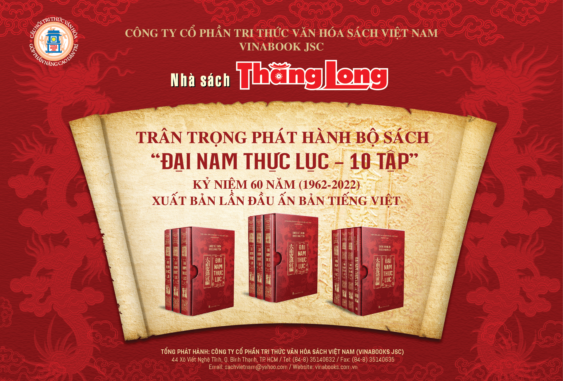 Combo ĐẠI NAM THỰC LỤC - 10 TẬP (Gồm 3 Boxes Bìa Cứng)