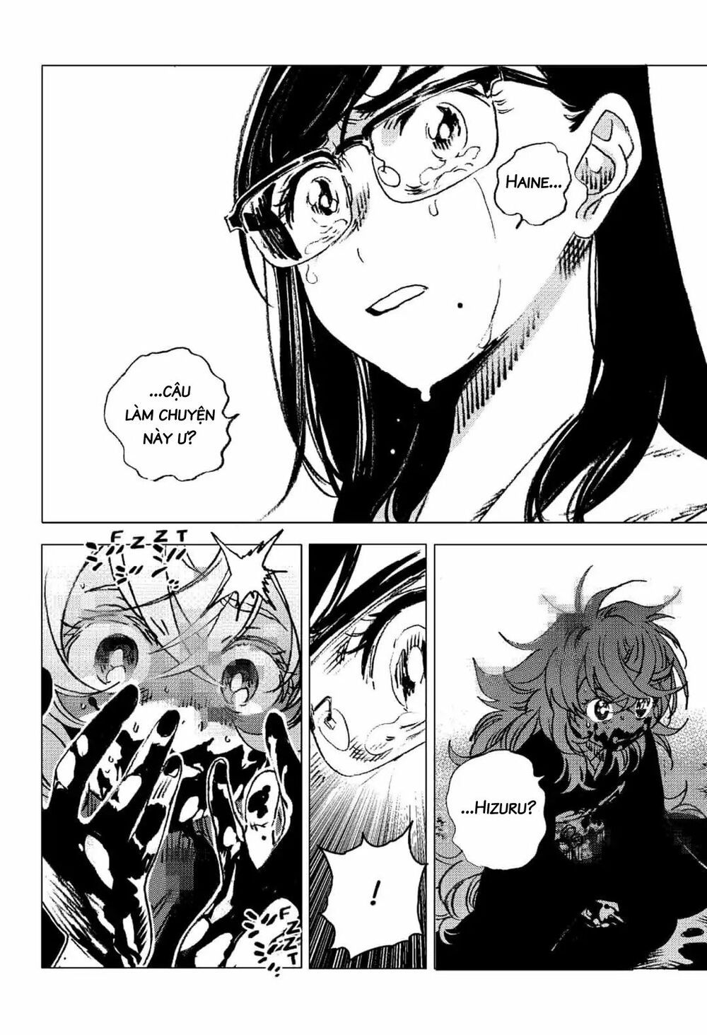 summer time render chapter 70 13