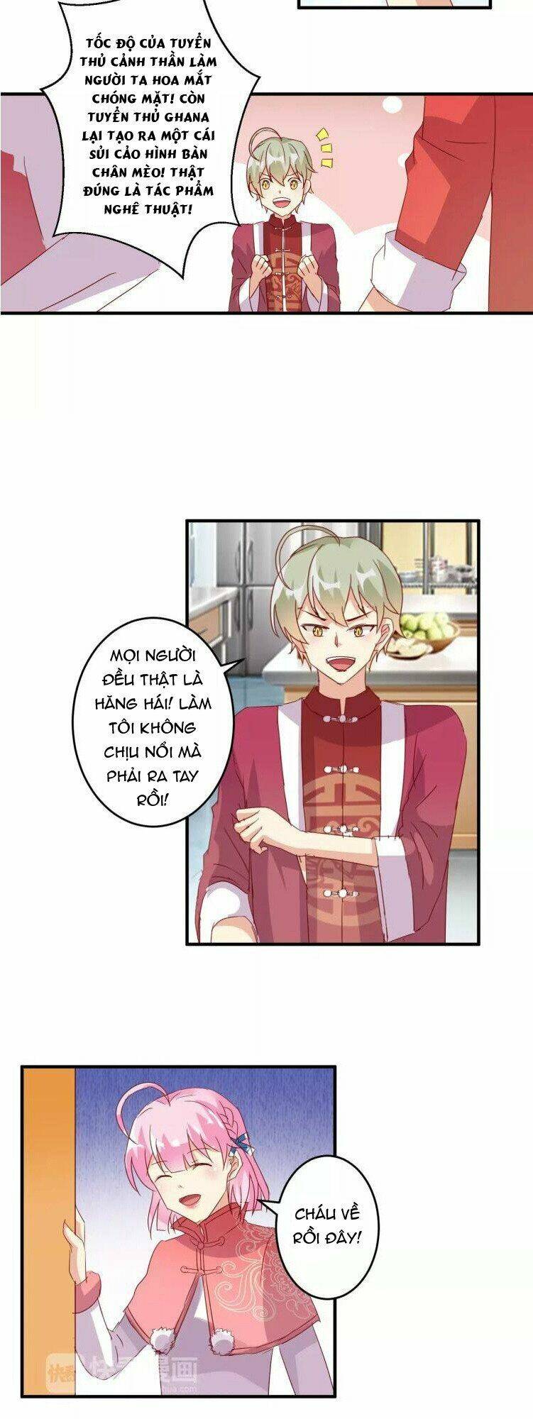 ân huệ của quỷ vương chapter 20.1 18