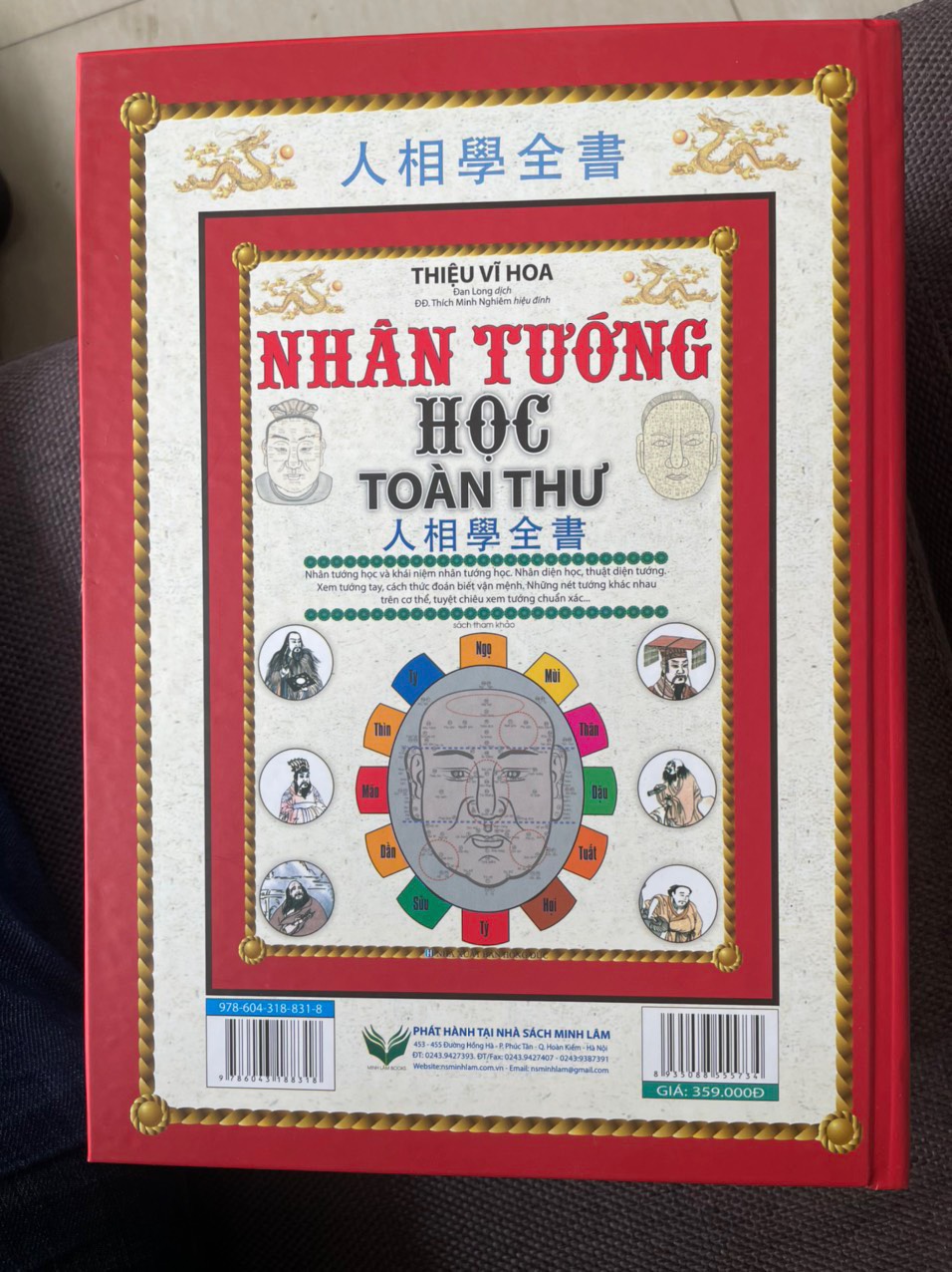 Nhân tướng học toàn thư - bìa cứng ( Minh Lâm )