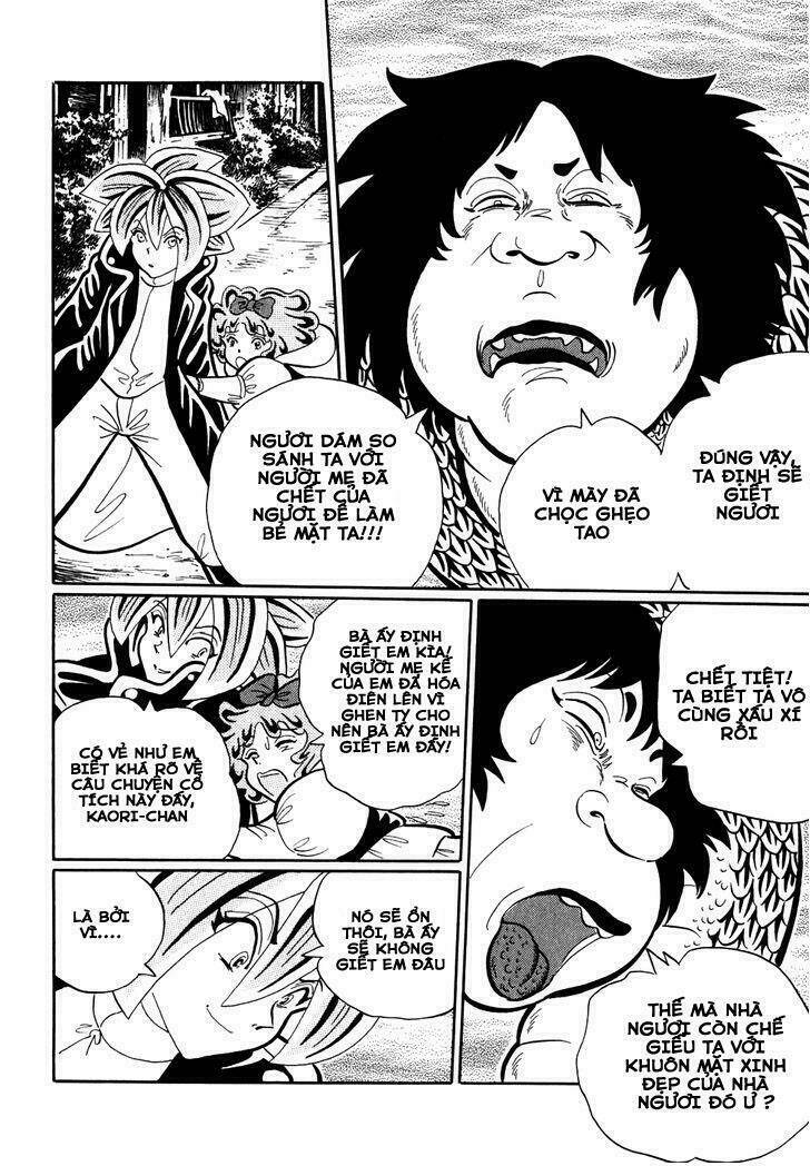 akumu koushounin chapter 3 15