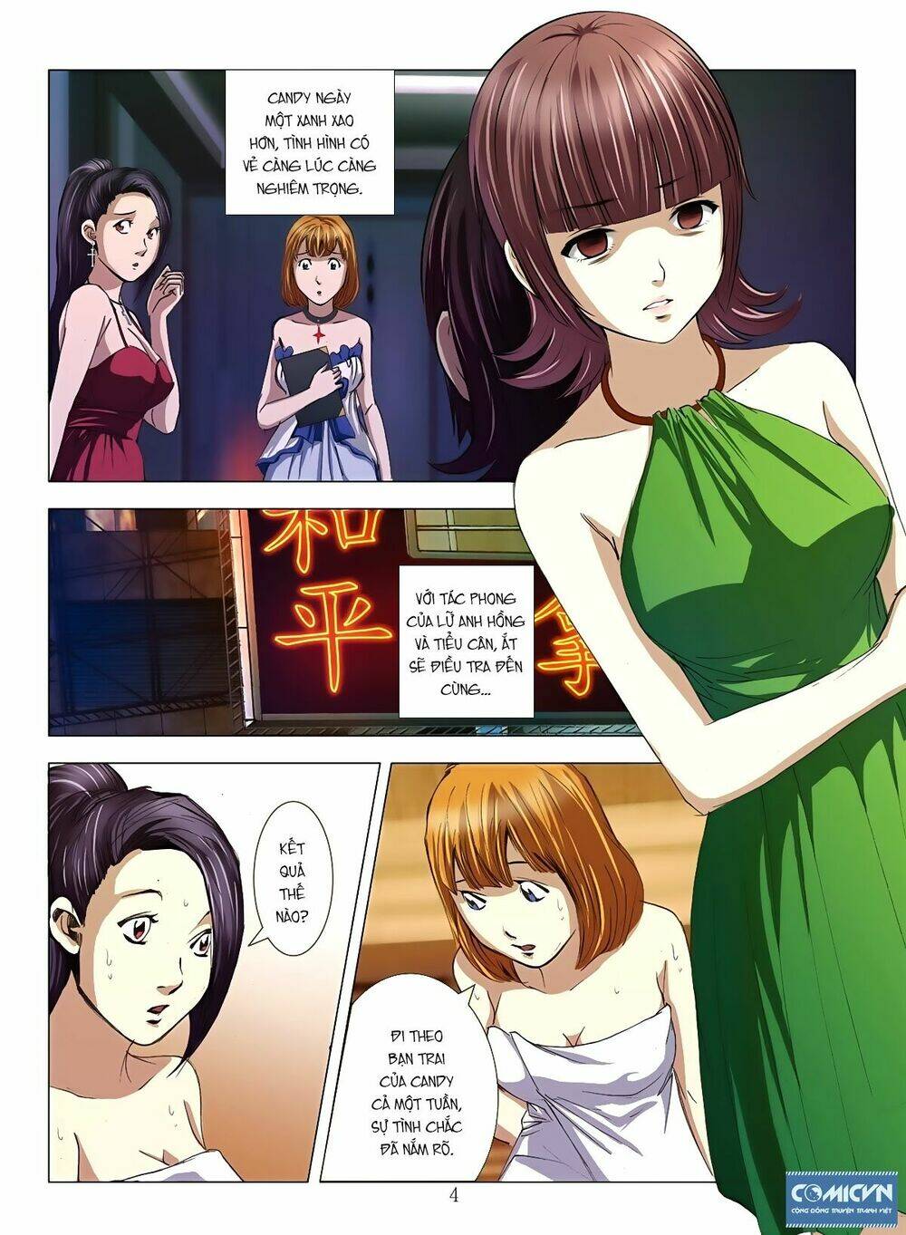 bloody girl chapter 11.2 4