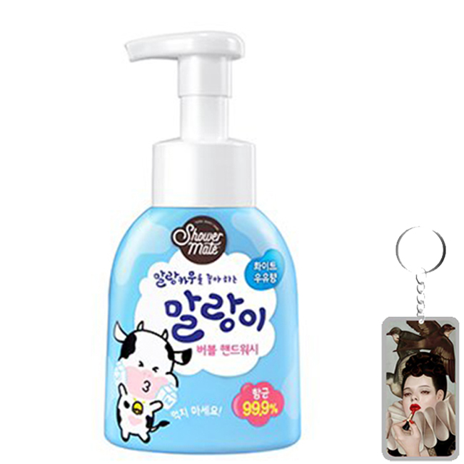 Bọt rửa tay kháng khuẩn, khử mùi Showermate Bubble Hand Wash 300ml - Đủ hương tặng móc khóa