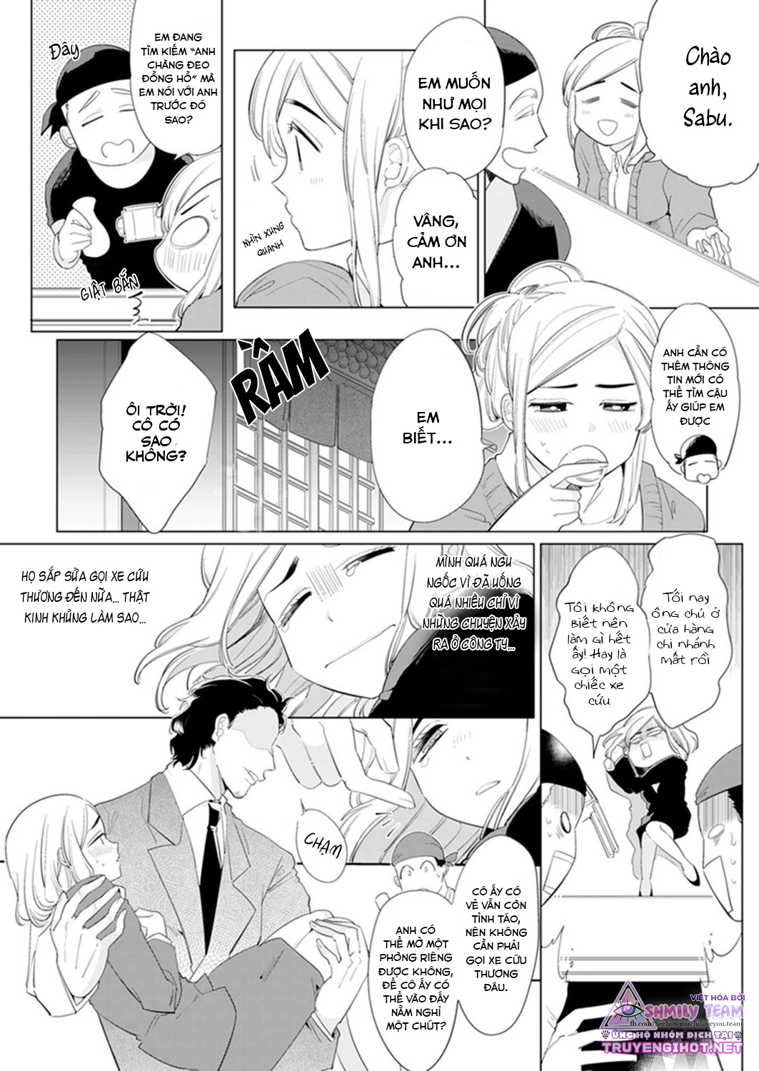 kỹ thuật siêu đẳng của quý ông gợi cảm - tôi sẽ dạy em cách trở nên quyến rũ chapter 1 5