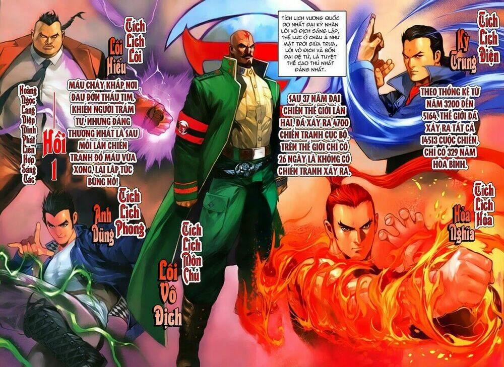 tích lịch cuồng long chapter 1 2