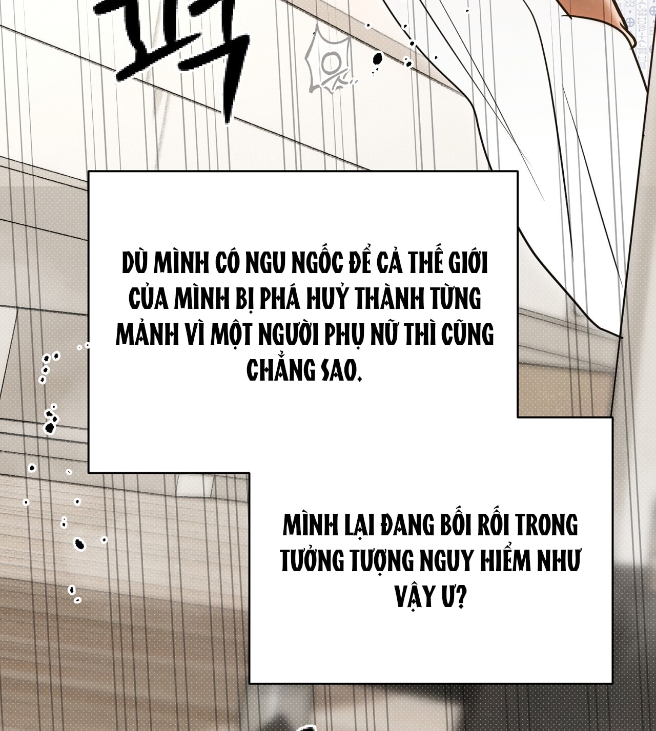 [18+] Trời Sinh Địch Thủ chapter 55.2 63
