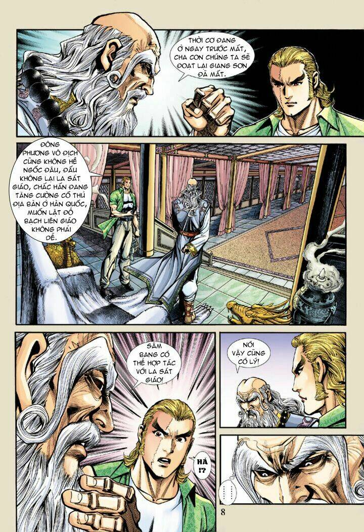 tân tác long hổ môn chapter 183 8