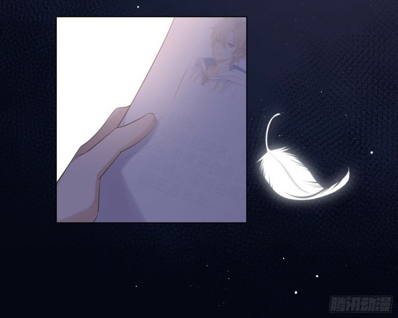 công lược của mami chapter 9 40