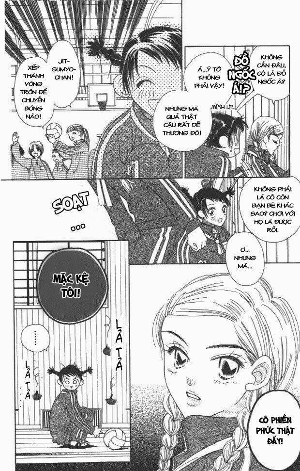 koi suru 1/4 chapter 2 17