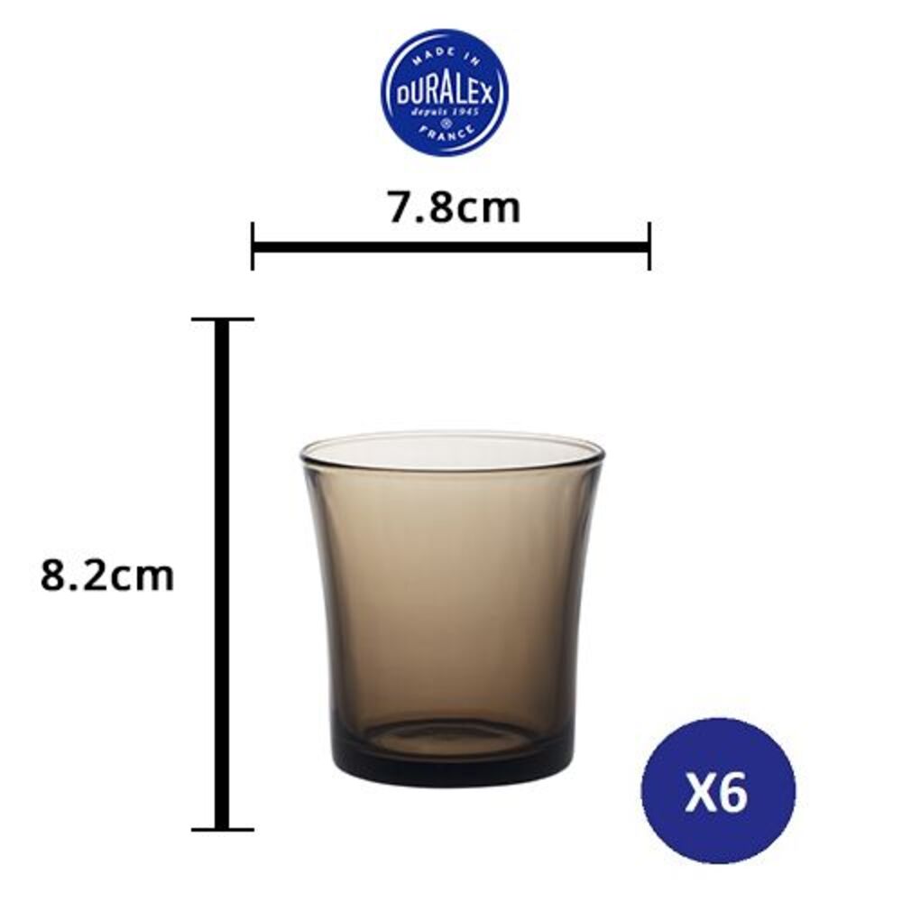 Bộ 6 ly D1011C Duralex - Lys Nâu khói Creole 210ml Thủy tinh cường lực cao cấp Pháp