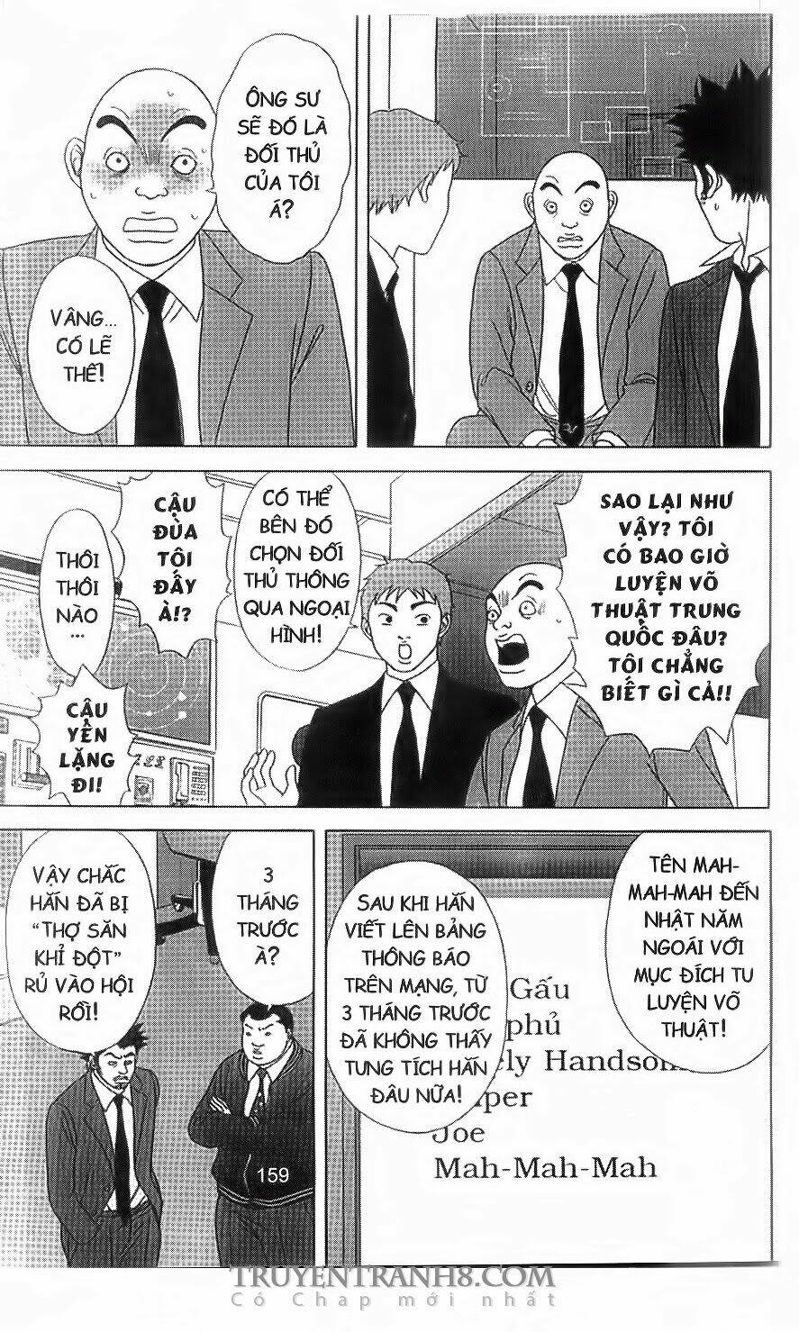 nữ thanh tra cún con chapter 20 7