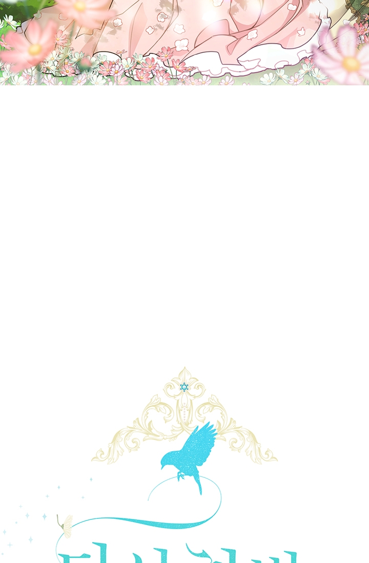 hướng đến ánh dương một lần nữa chapter 1.1 17