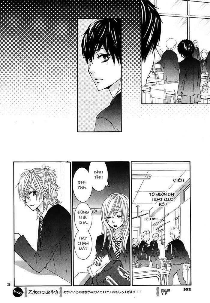 akaiito chapter 7 29