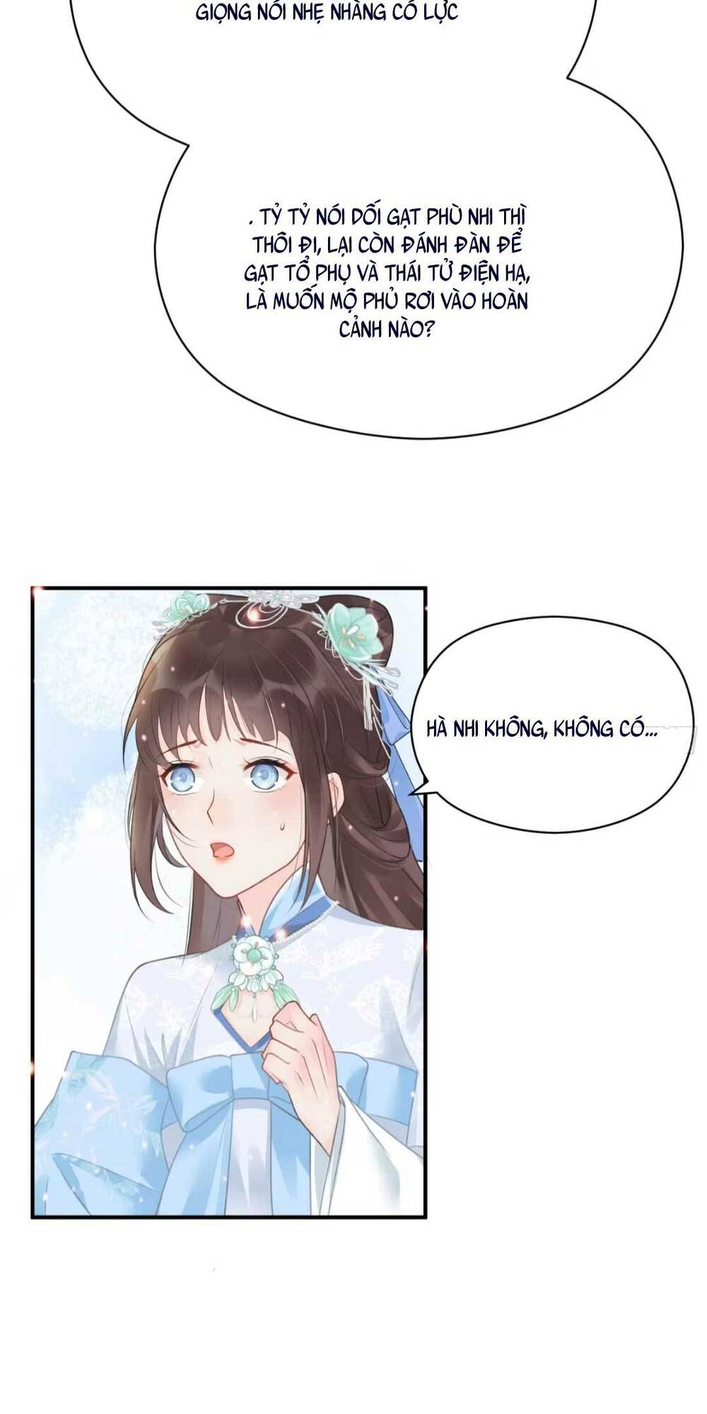 sự cám dỗ ngọt ngào : vương gia ngài làm chân ta mền nhũn rồi chapter 3 47