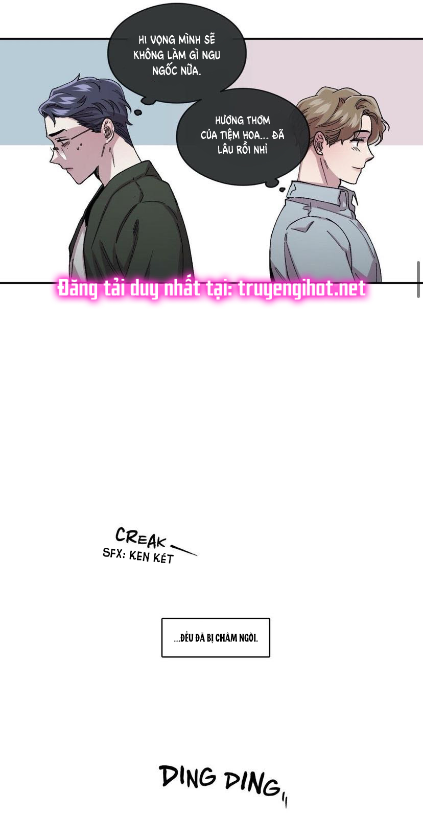 s flower chapter 61.1 16