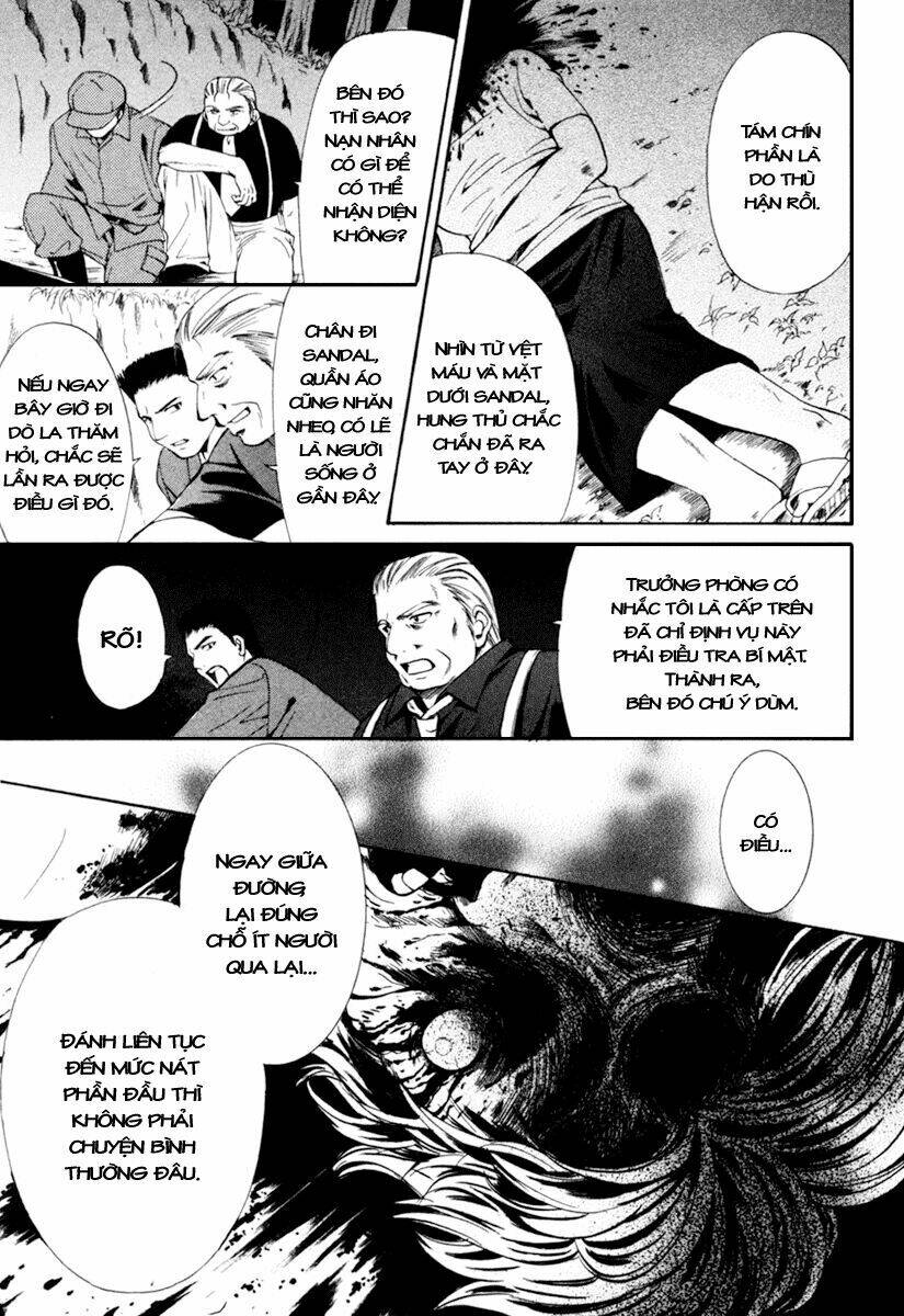 higurashi no naku koro ni kai - meakashi-hen chapter 5 32