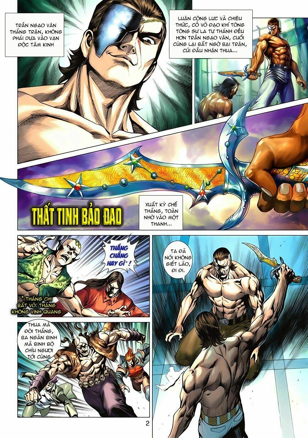 tân tác long hổ môn chapter 570 2