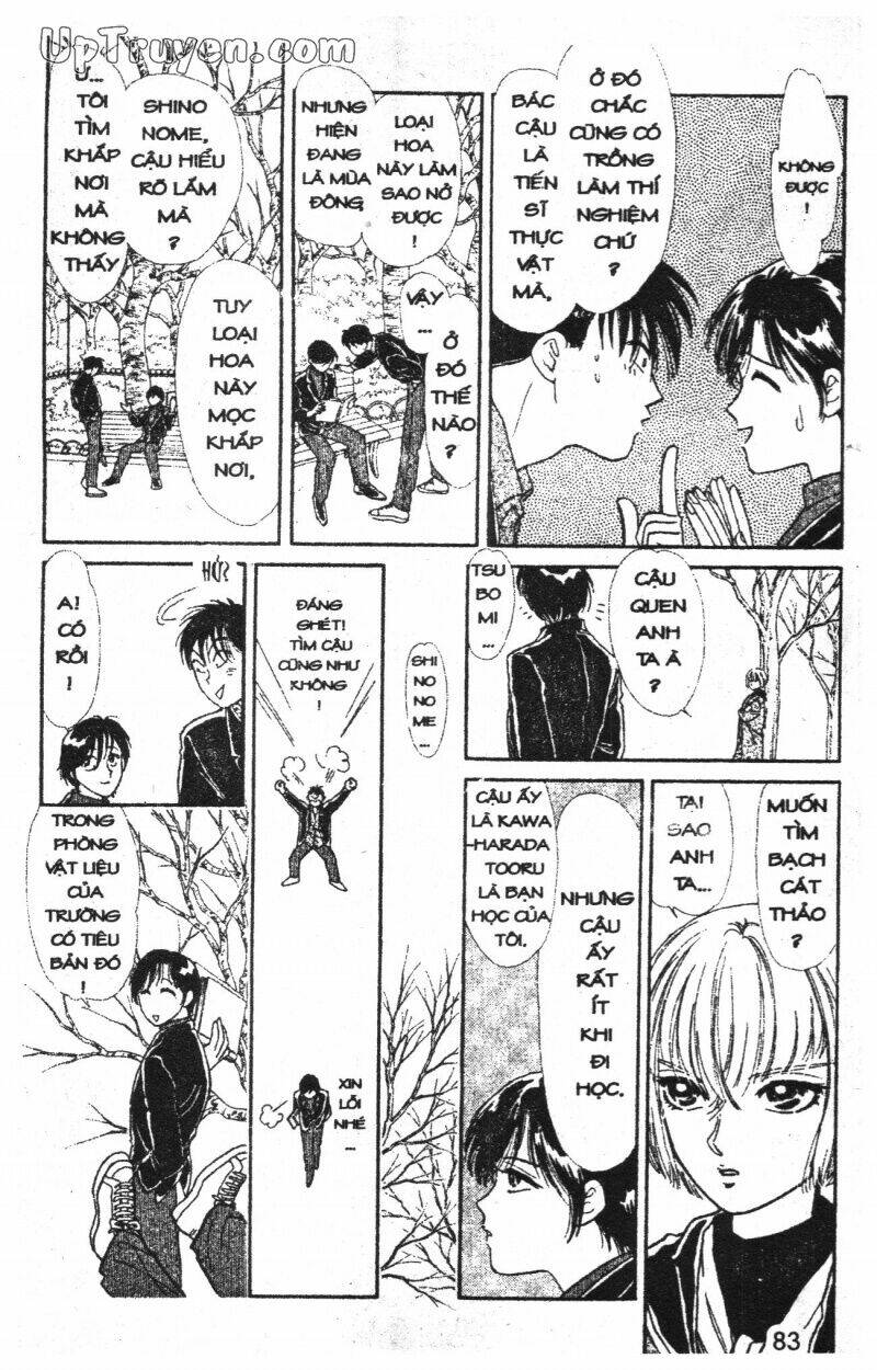 hoàng tử hoa - bud boy chapter 2 84