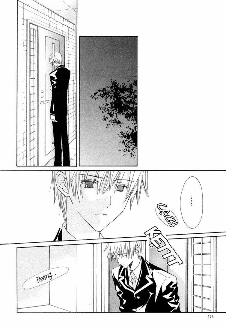 g-senjou no neko chapter 7 27