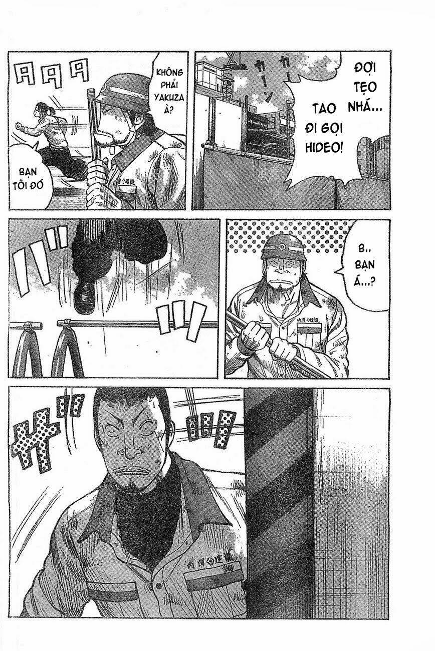 worst chapter 129 33