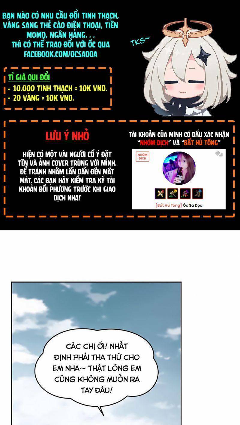 võng du chi cận chiến pháp sư chapter 359 1