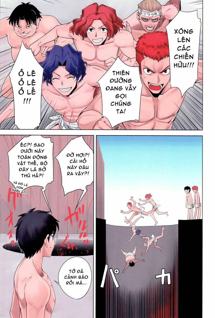 [jikanfs] t-moon complex: chúc mừng! kỷ niệm 10 năm tm! chapter 1 12