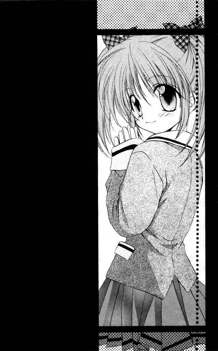 spiral: suiri no kizuna chapter 14 3