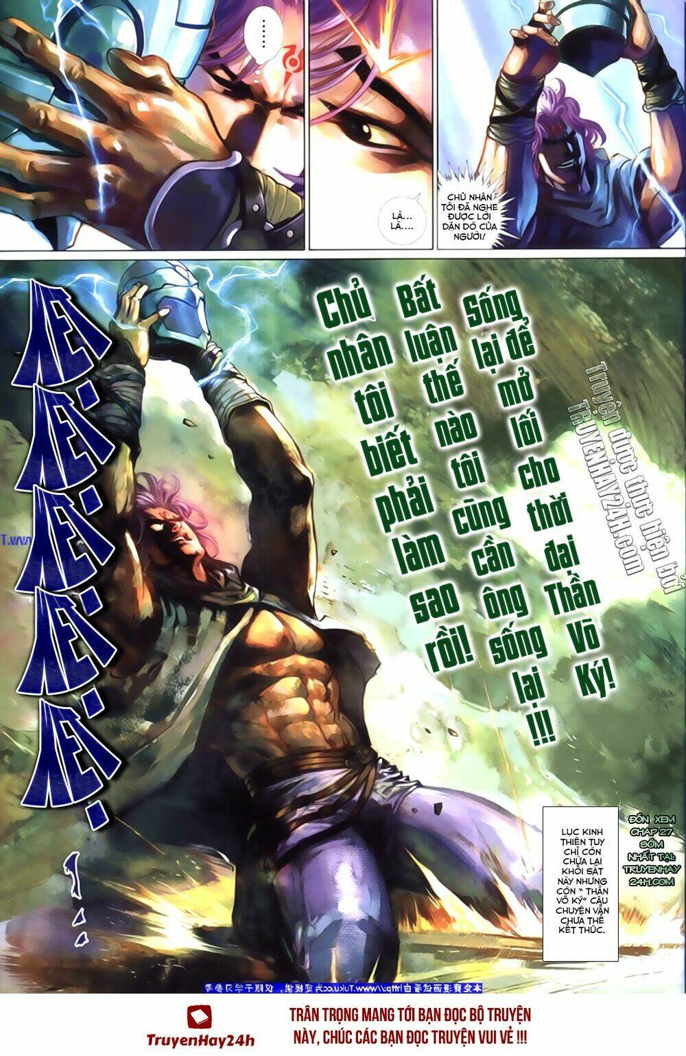 phong vân thần võ ký chapter 26 32