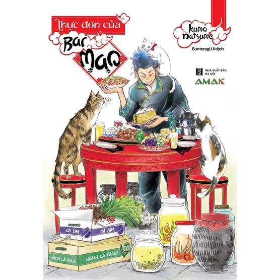 Thực đơn của Bar Mao - Bản Quyền