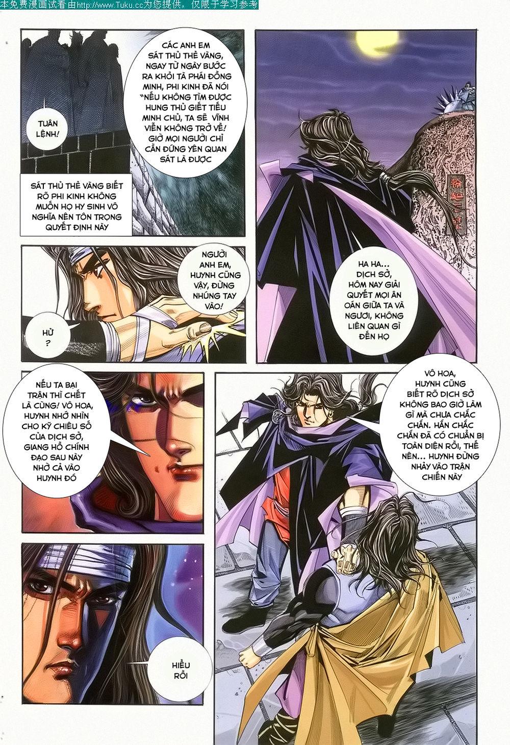 bá đao chapter 118 21