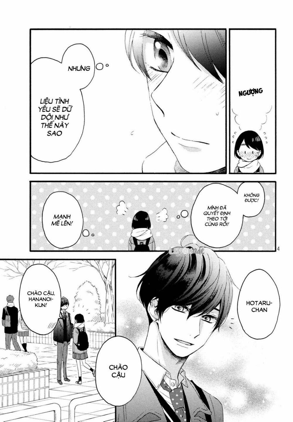 hananoi-kun to koi no yamai chapter 9 3