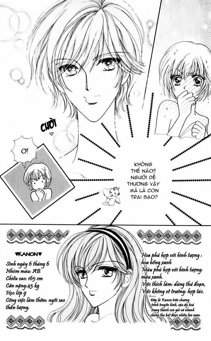 hana ni nare chapter 8 7