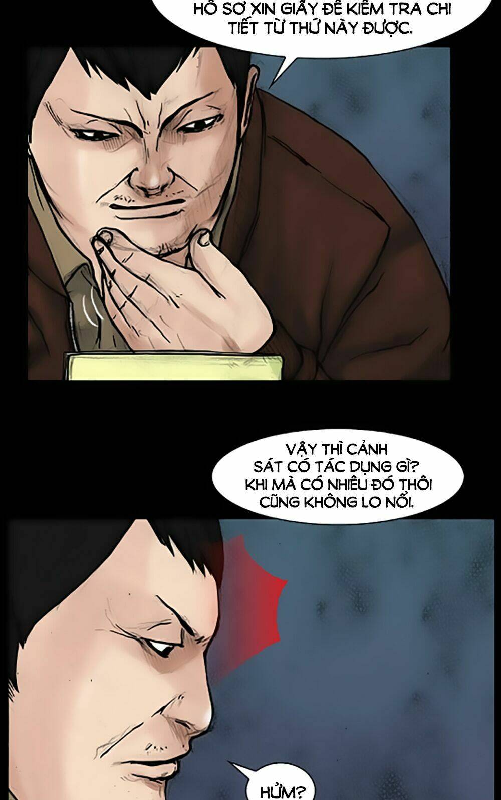 dokgo | độc cô chapter 46 19