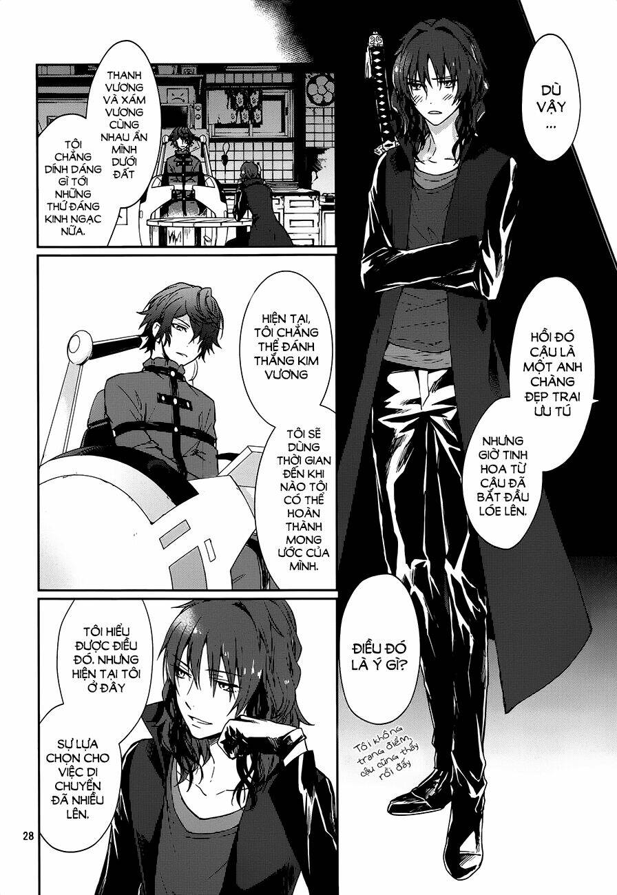 k - dream of green chapter 4 26