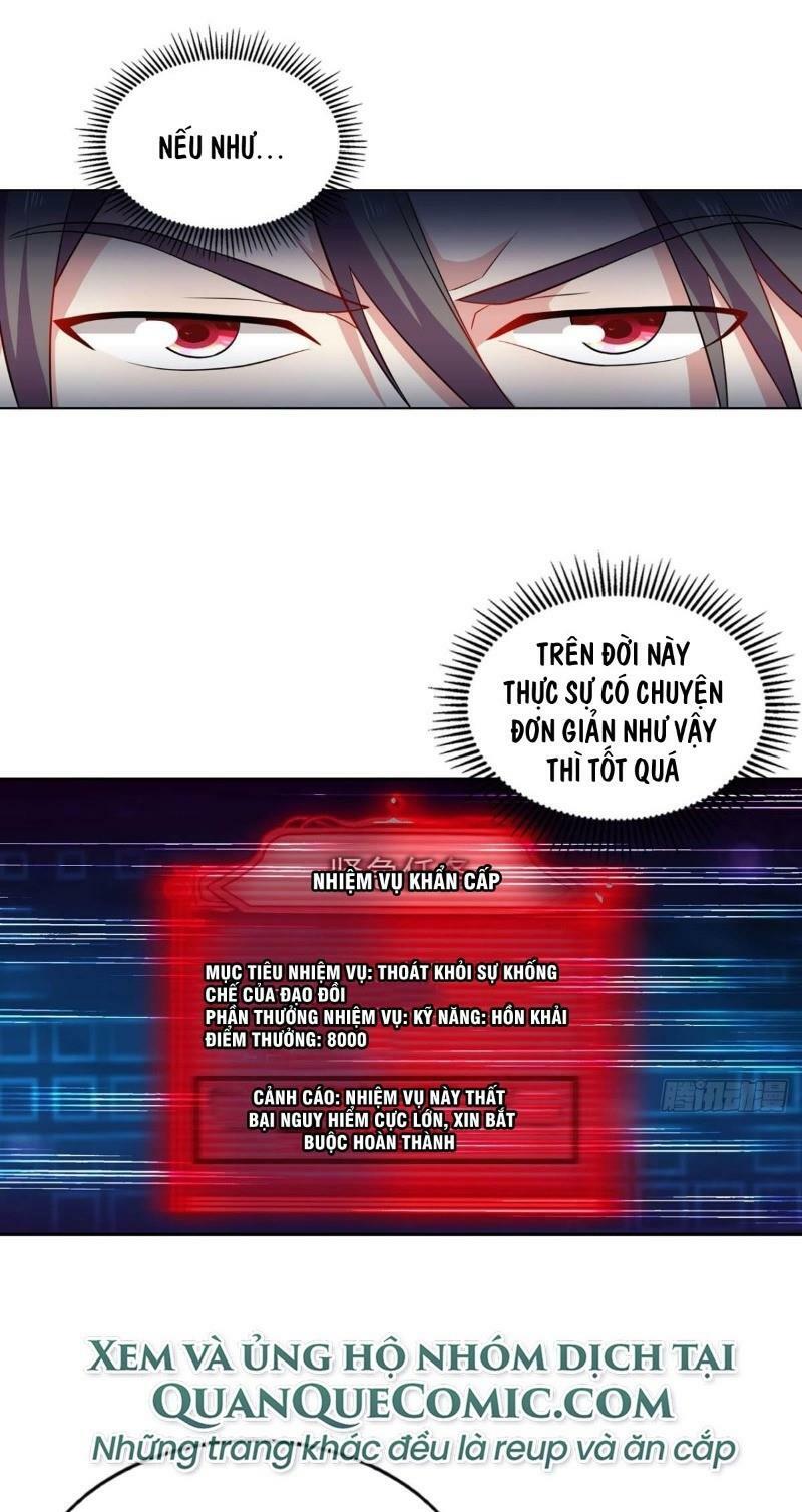 Trọng Sinh Thành Cậu Vàng Tại Dị Thế Chapter 96 21