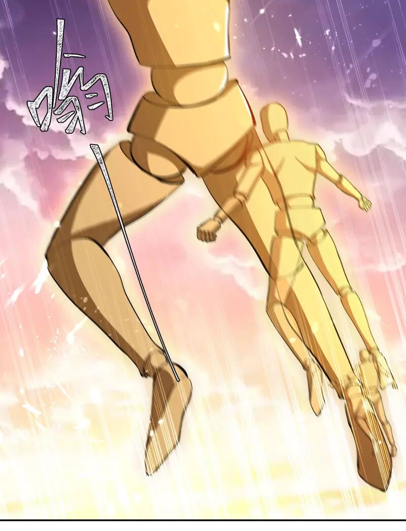 tối cường thăng cấp chapter 328 34