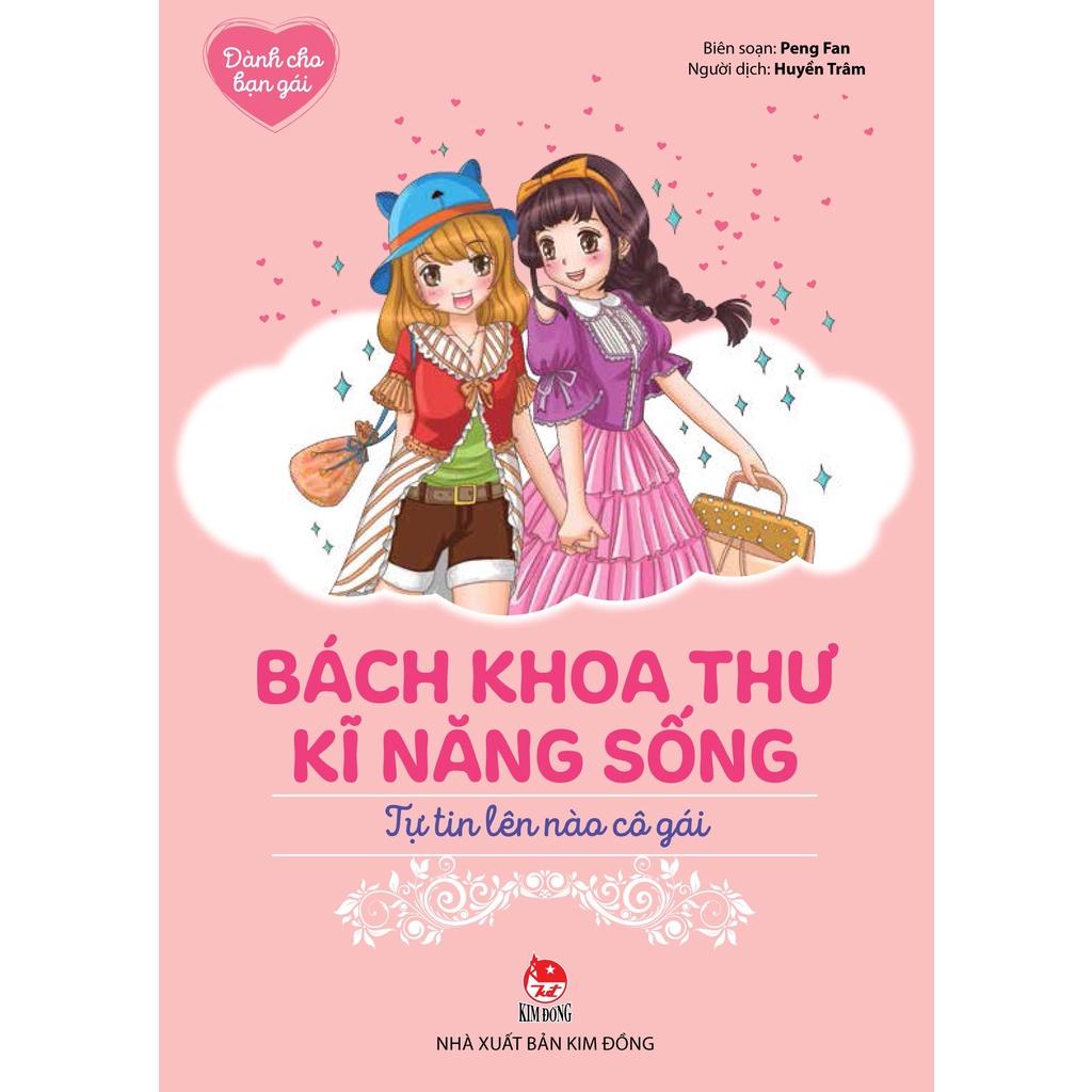 Sách - Bách Khoa Thư Kĩ Năng Sống - Dành Cho Bạn Gái - Kim Đồng
