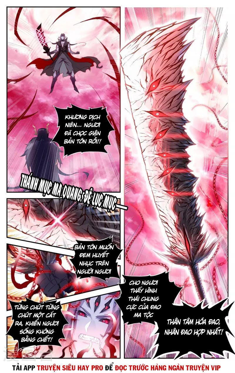 thương khung bảng chi thánh linh kỷ chapter 291 4