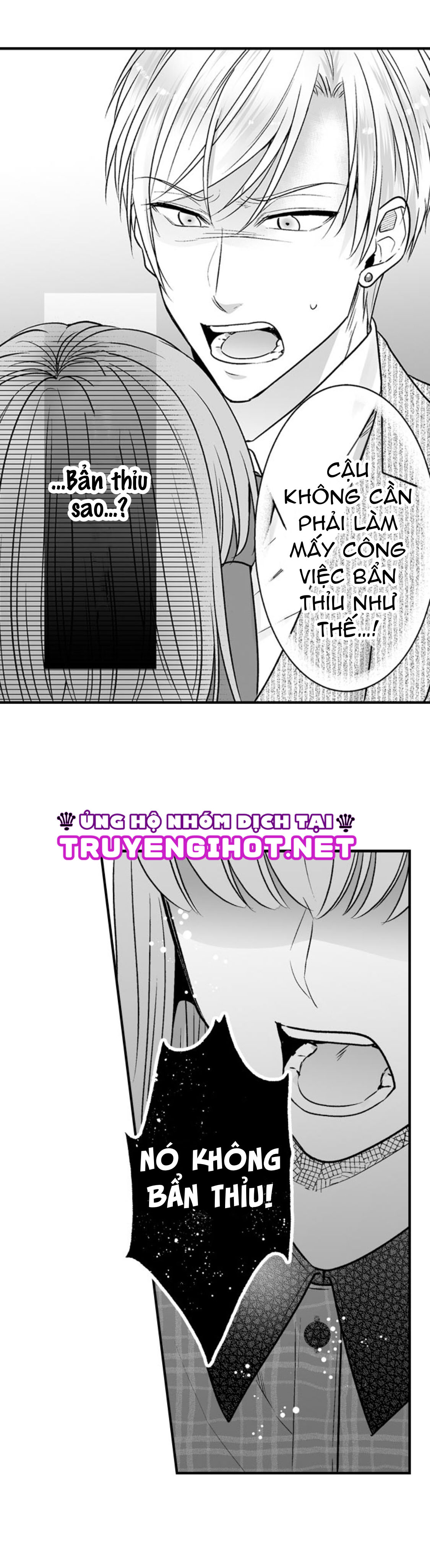 làm thế nào để người chưa có kinh nghiệm trong chuyện đó trở thành phóng viên 18+ (full) chapter 29.1 7