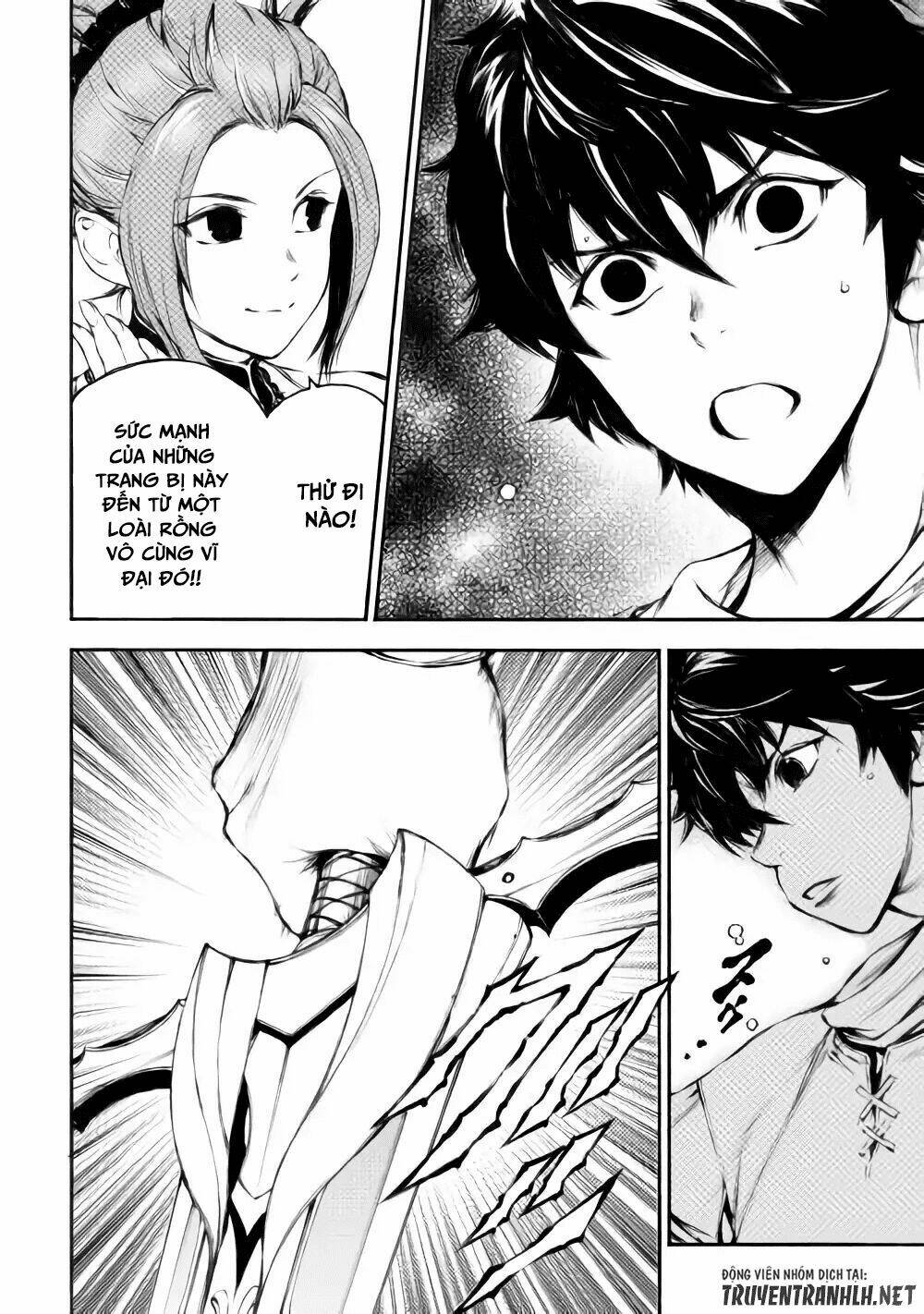 eden (tsuruoka nobuhisa) chapter 22 11