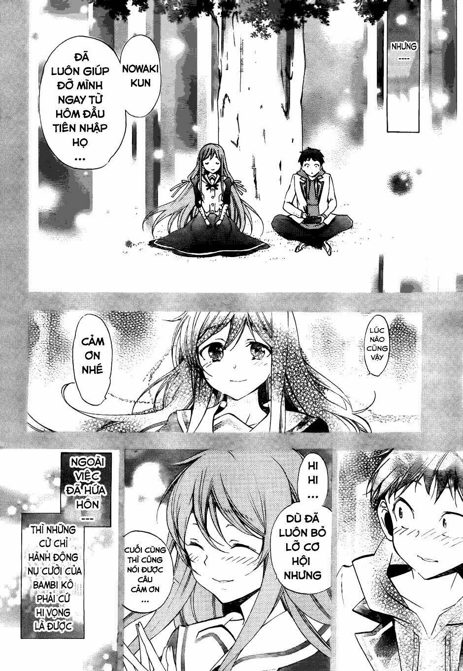 kami-sama drop chapter 8 40