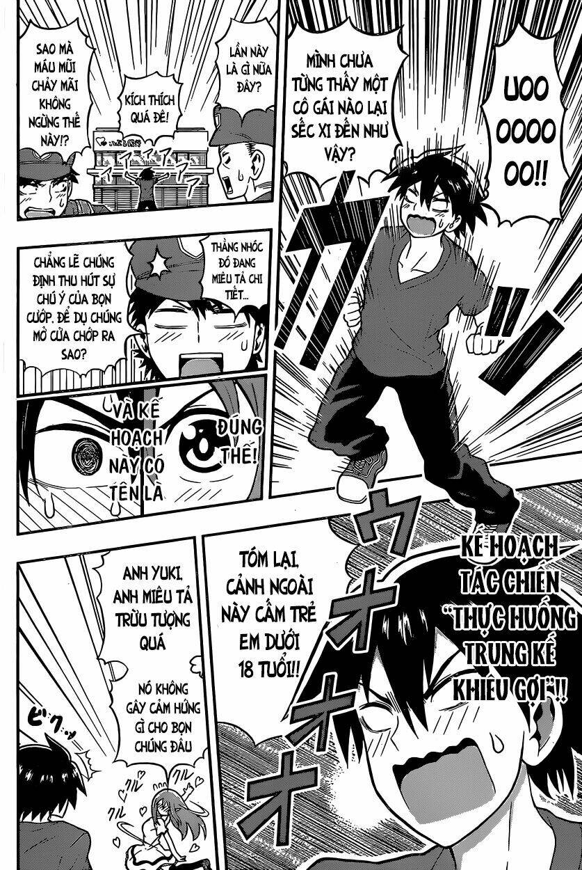 e-robot chapter 1 31