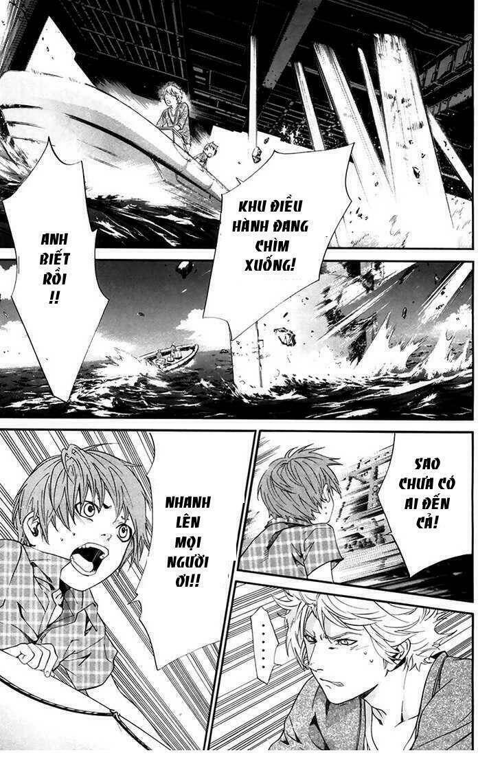 alive - the final evolution chapter 66 13