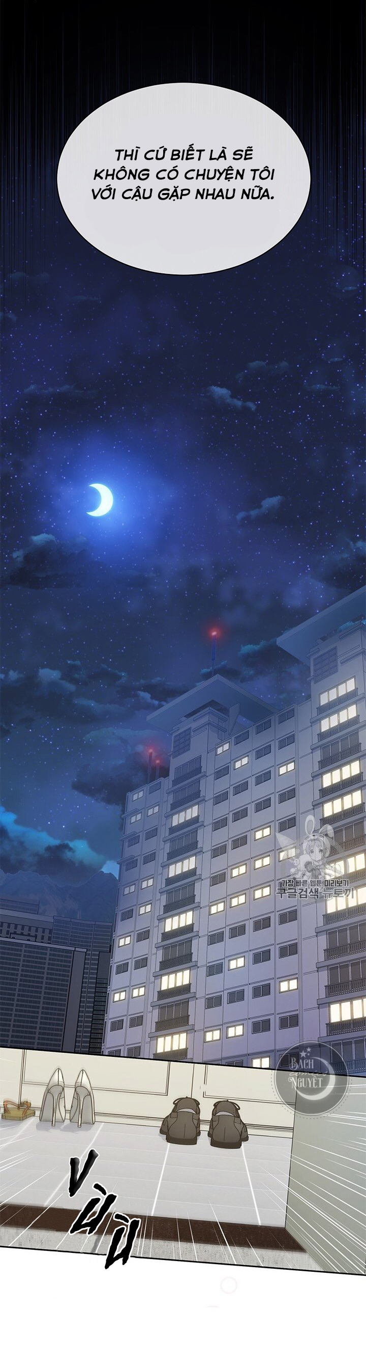 theo như ý muốn của cô, tiểu thư! chapter 3 23