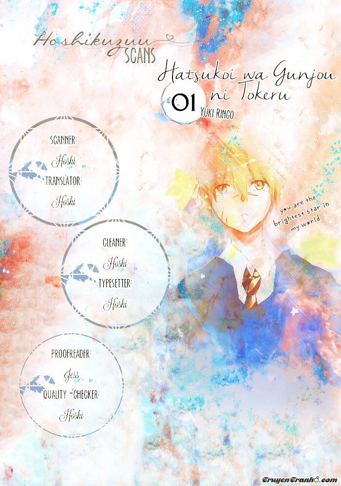 hatsukoi wa gunjou ni tokeru chapter 1 3